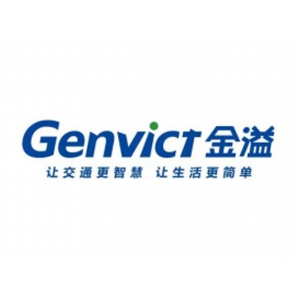 深圳市金溢科技股份有限公司