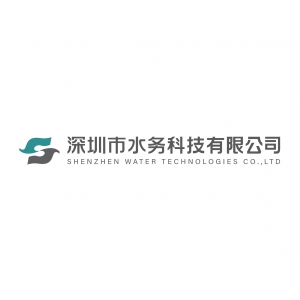深圳市水务科技有限公司
