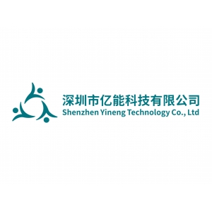 深圳市亿能科技有限公司