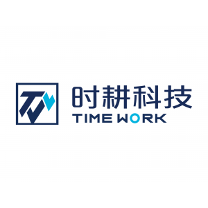 深圳市时耕科技有限公司