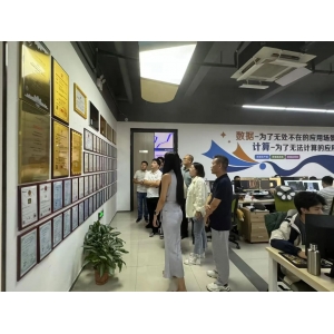 新质小沙龙第160期 | 产业精准对接——走进小巨人企业深圳原世界科技有限公司