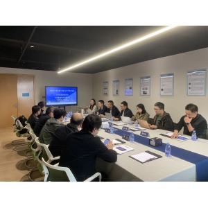 新质小沙龙171期—车联后服市场可信数据空间场景讨论
